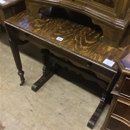 Oak sofa table